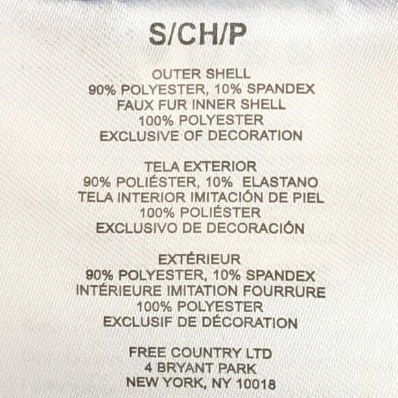 FREE COUNTRY Variegated Blue Slim Fit Hooded Jacket; Size S - Picture 6 of 6